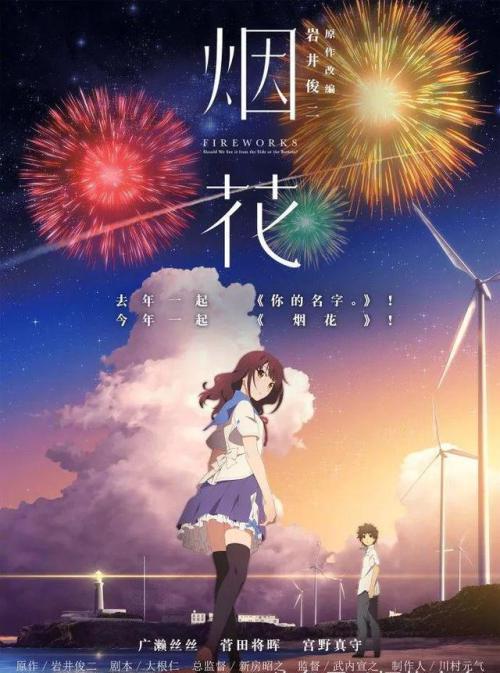 定制日本共立女子大学文凭毕业证