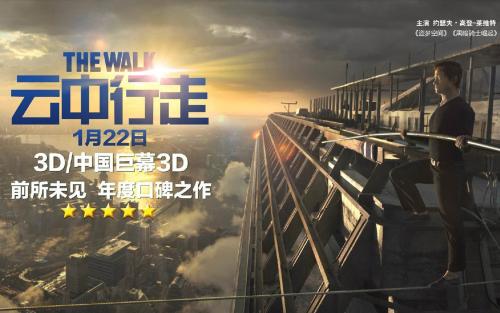 戴维逊学院本科offer